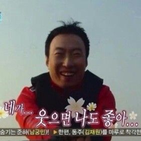 무도좋아요 프로필