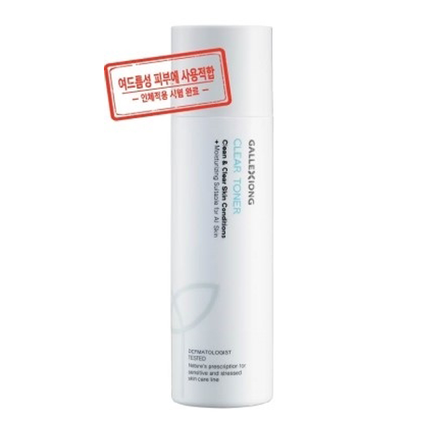 클리어 토너