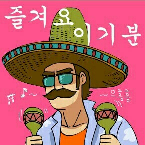 이바세린 프로필