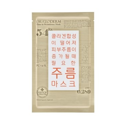 닥터글로덤 타임 투 링클톡스 마스크 제품 이미지