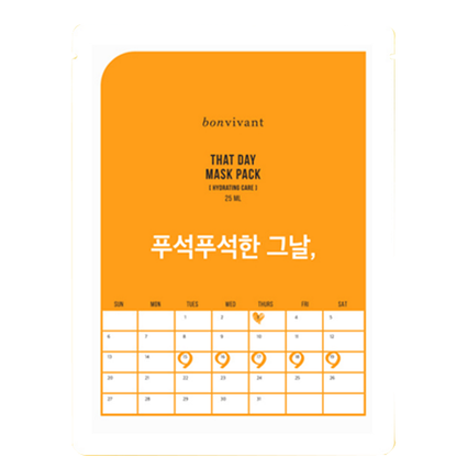 댓데이 마스크팩 [하이드레이팅 케어]