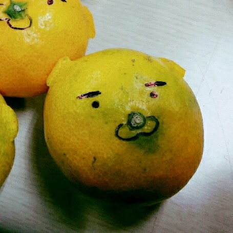 고삼인데요 프로필
