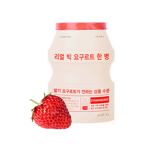 어퓨 리얼 빅 요구르트 한 병(딸기) 제품 이미지