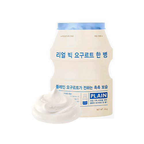 어퓨 리얼 빅 요구르트 한 병(플레인) 제품 이미지