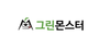 그린몬스터 로고