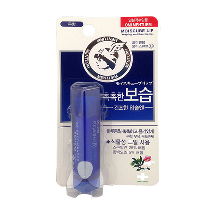 오미멘텀 모이스큐브 블루