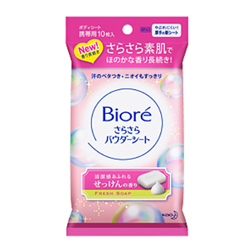 비오레 브랜드의 제품 사라사라 파우더 시트