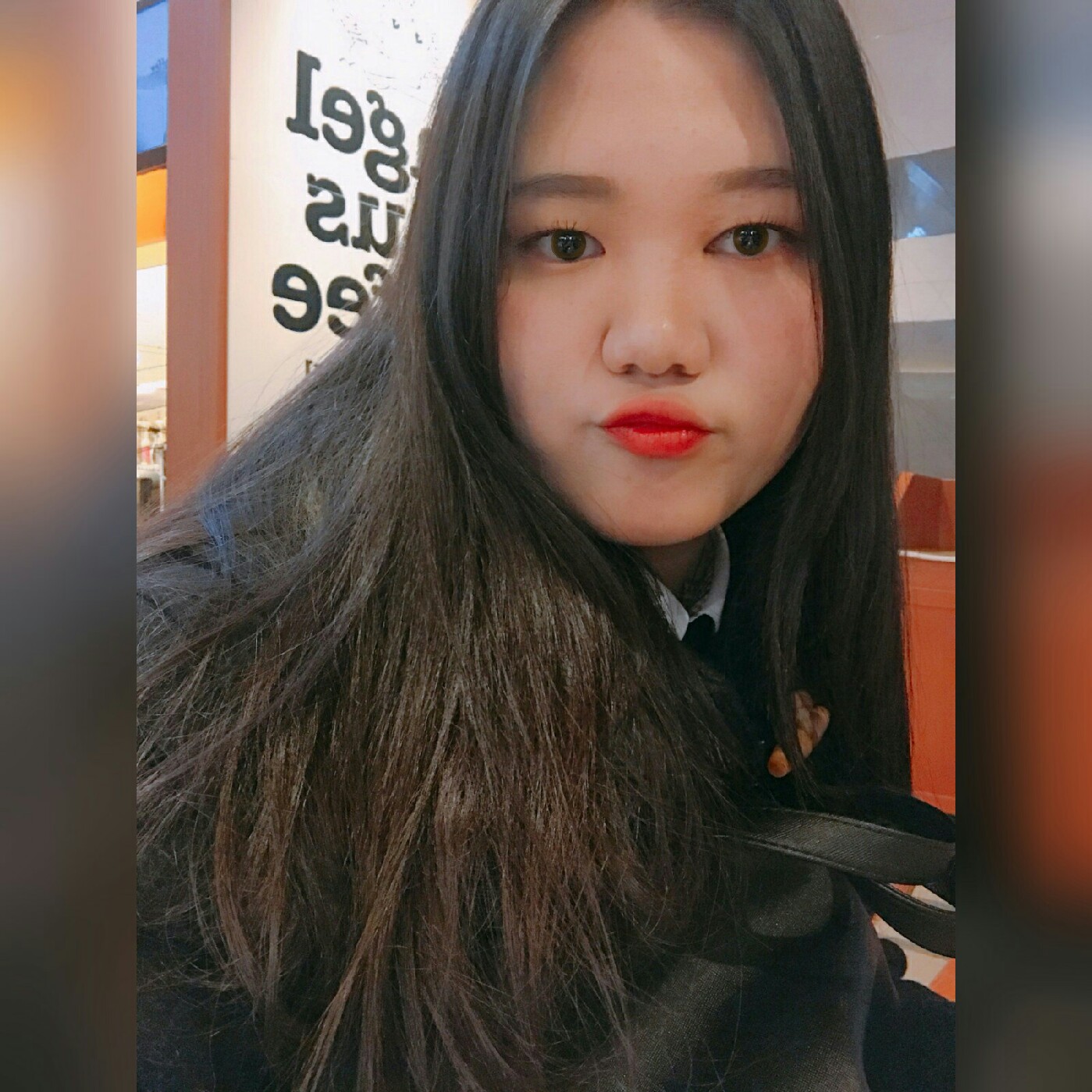 김재은 프로필