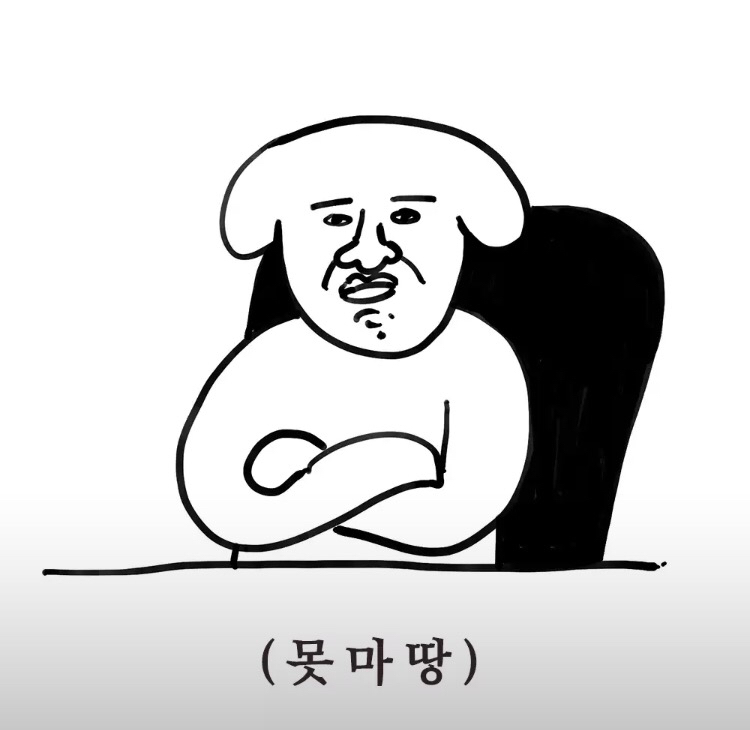 메밀뭇 프로필