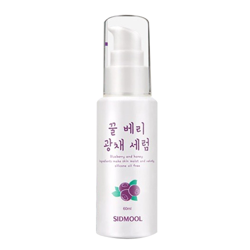 시드물 꿀 베리 광채 세럼 제품 이미지