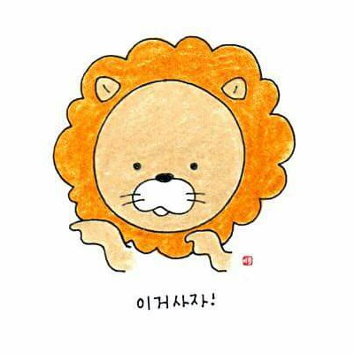 HePo 프로필