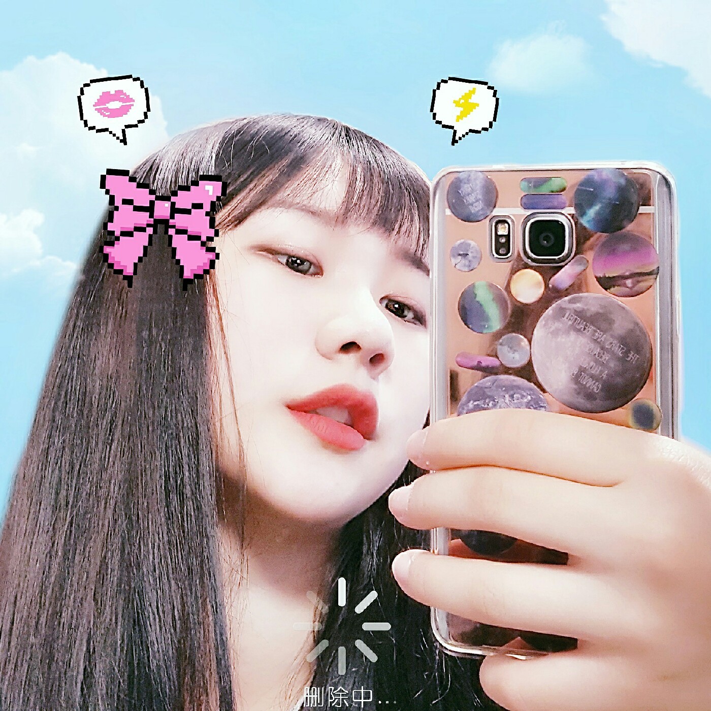 네이아스 프로필