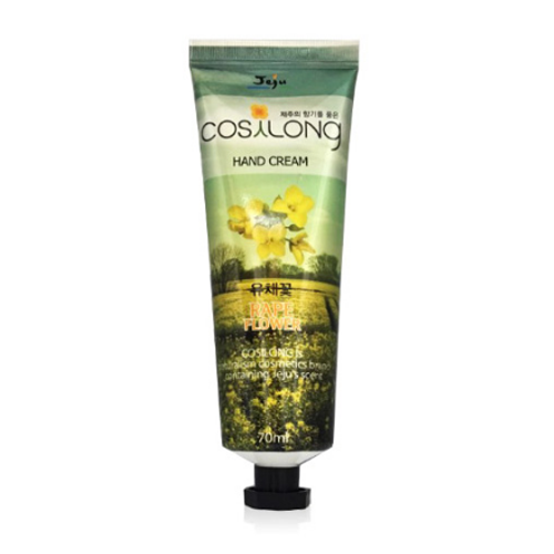 코시롱 브랜드의 제품 핸드크림 - 유채꽃