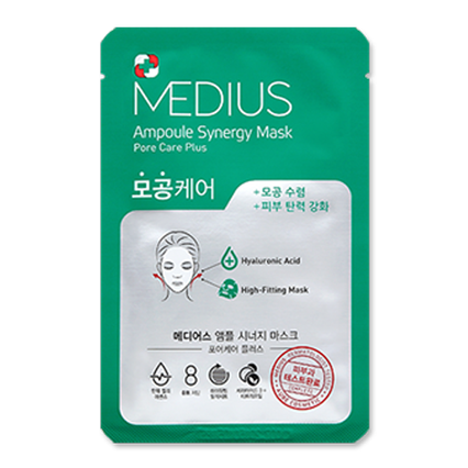 앰플 시너지 마스크 포어케어 플러스