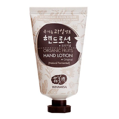 화미사 유기농 과실 발효 핸드 로션 제품 이미지