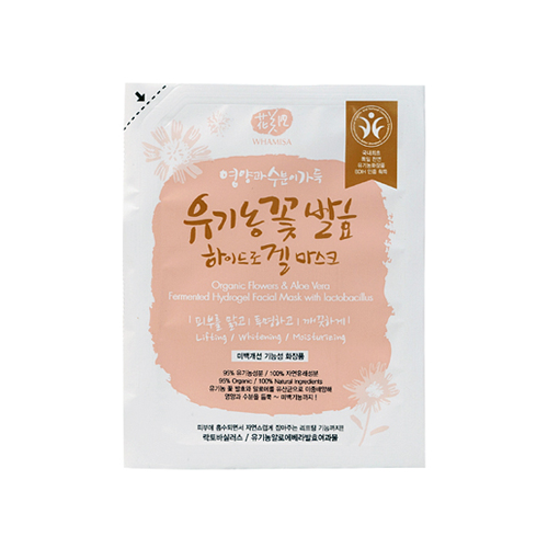 화미사 유기농 꽃 발효 하이드로겔마스크 제품 이미지