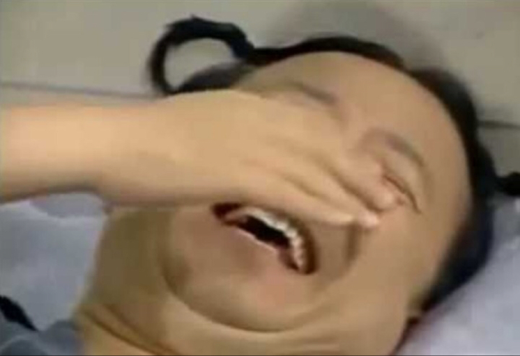 나이스찐 프로필