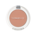 더페이스샵 (THE FACE SHOP) 싱글 섀도우(매트) 제품 이미지