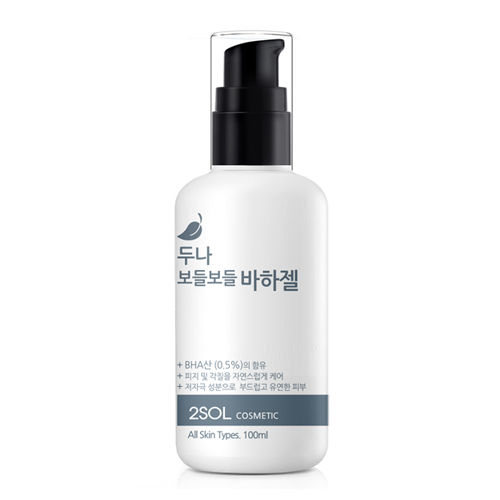 이솔 브랜드의 제품 두나 보들보들 바하젤 