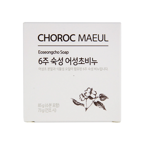 초록마을 어성초비누 제품 이미지