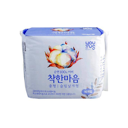 착한마음 생리대 중형