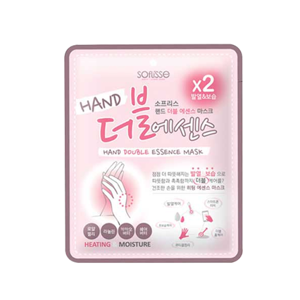 핸드 더블에센스 마스크