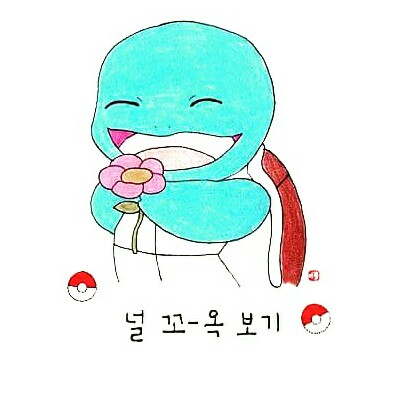 삐울아 프로필