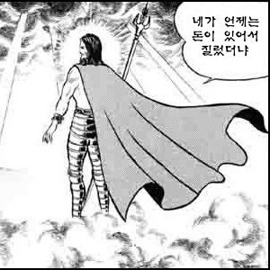 다다66 프로필