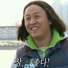 평범한학생 프로필