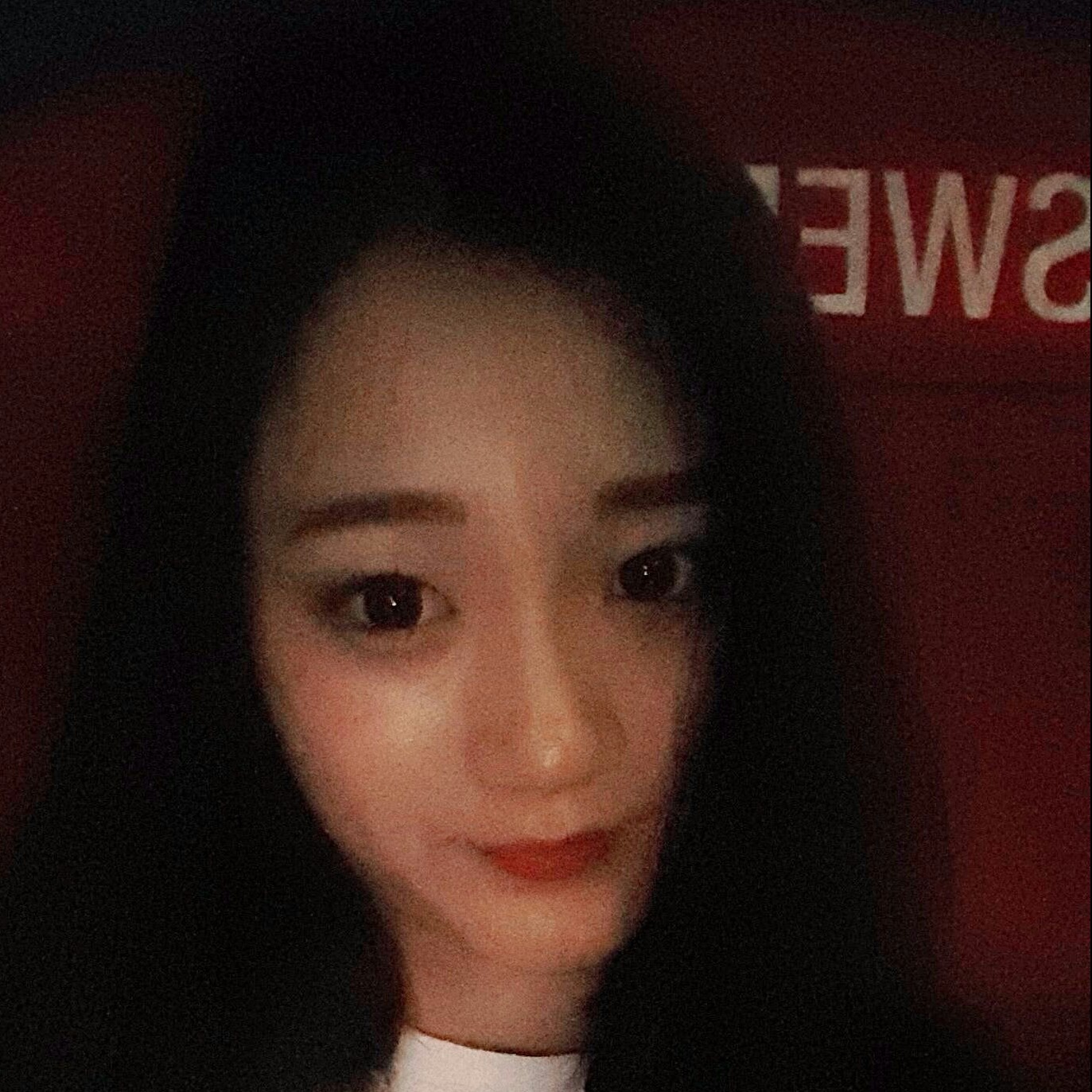 이건빵 프로필