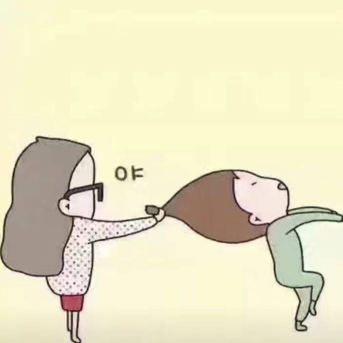 꽁순이 프로필
