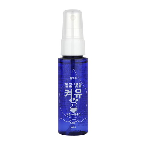 켜유 에센스
