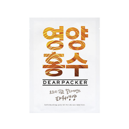 홍수 마스크 - 영양