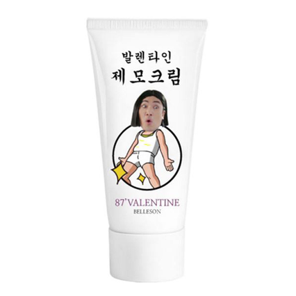 이상훈의 제모크림
