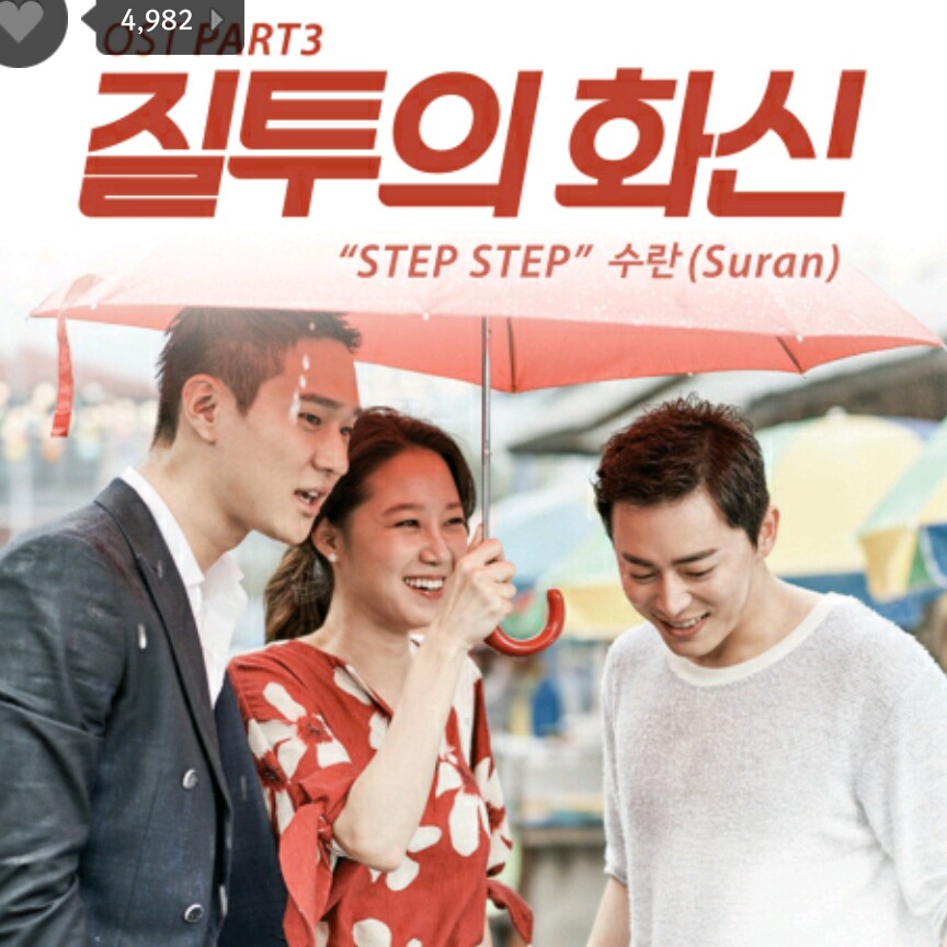 정태태 프로필