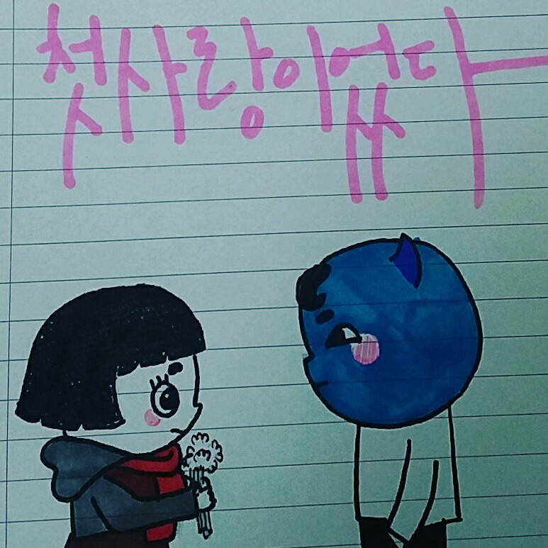기모띠읽 프로필