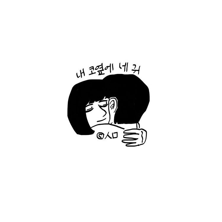 따뜻한계란찜 프로필