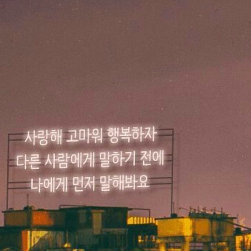 ssy990810 프로필