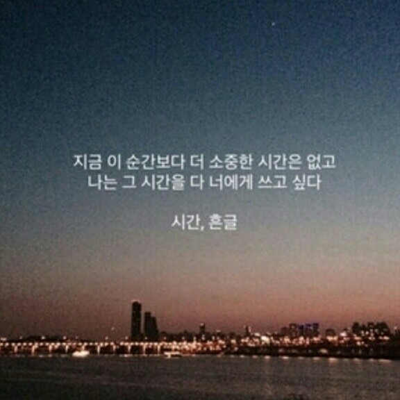 쟌비JOHNB 프로필