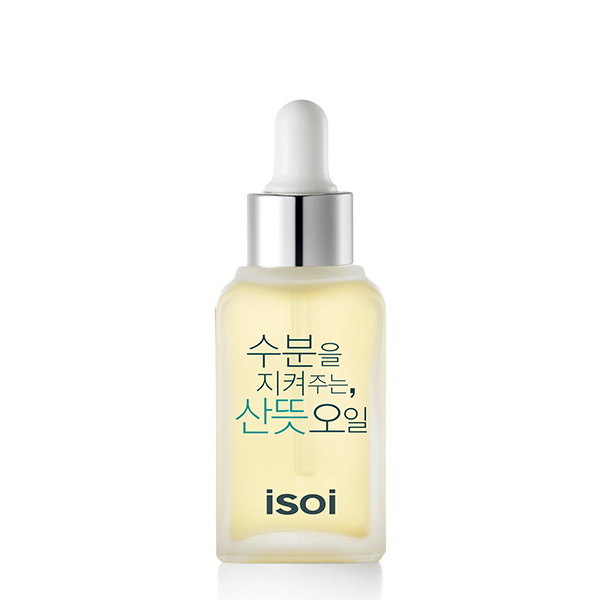 수분을 지켜주는 산뜻 오일