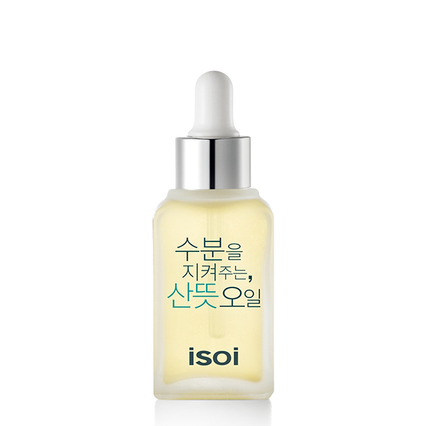 수분을 지켜주는 산뜻 오일