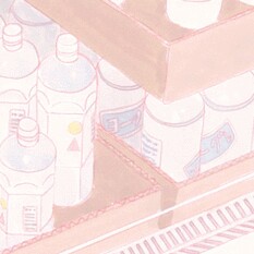 햬아 프로필