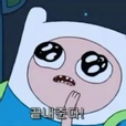 빗자루