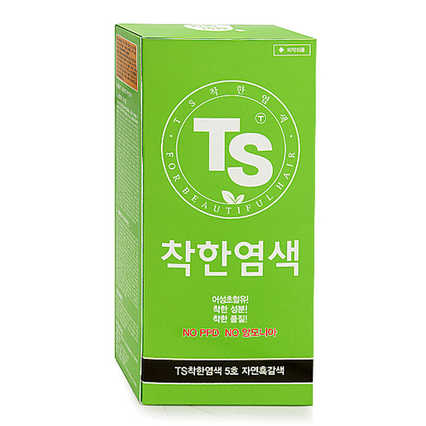 TS착한염색