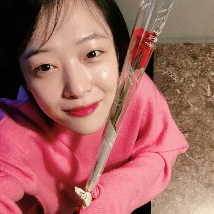 해은잉 프로필
