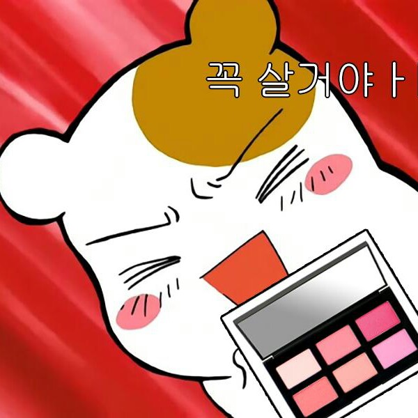 은루 프로필