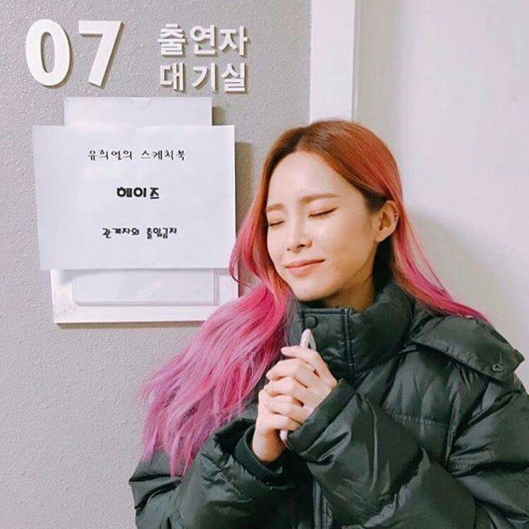 통장이텅장이되었다 프로필