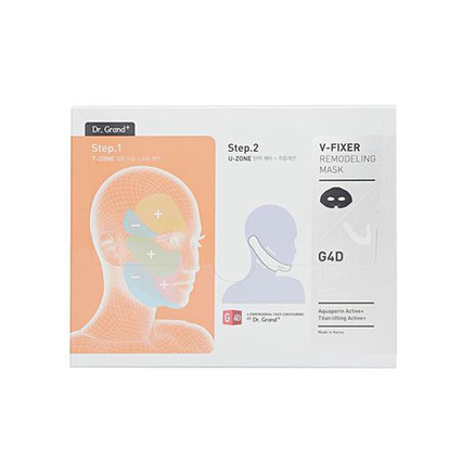 브이픽서 리모델링 마스크