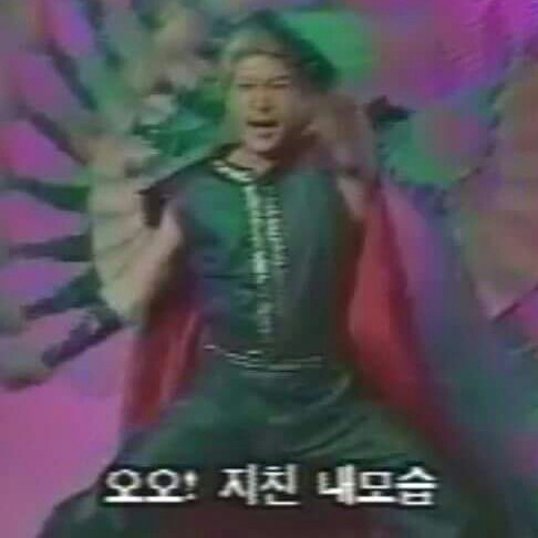 채어니언 프로필