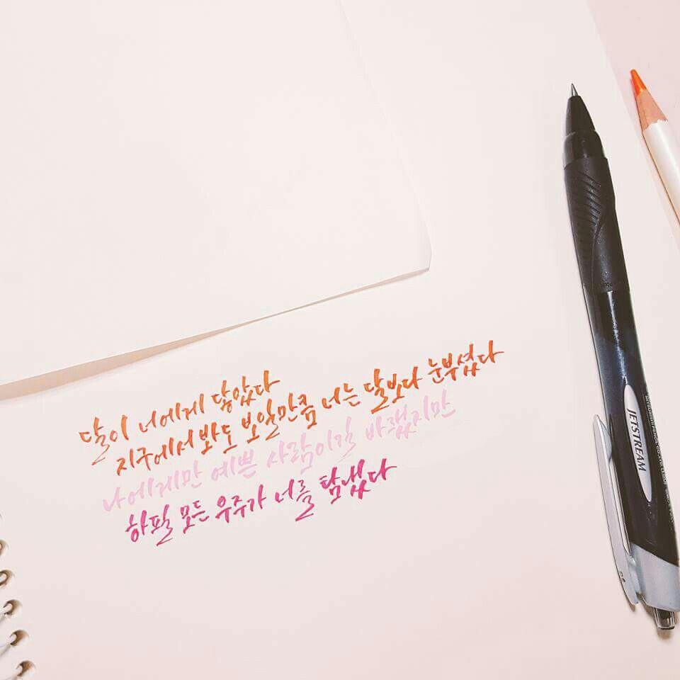 지라에몽 프로필